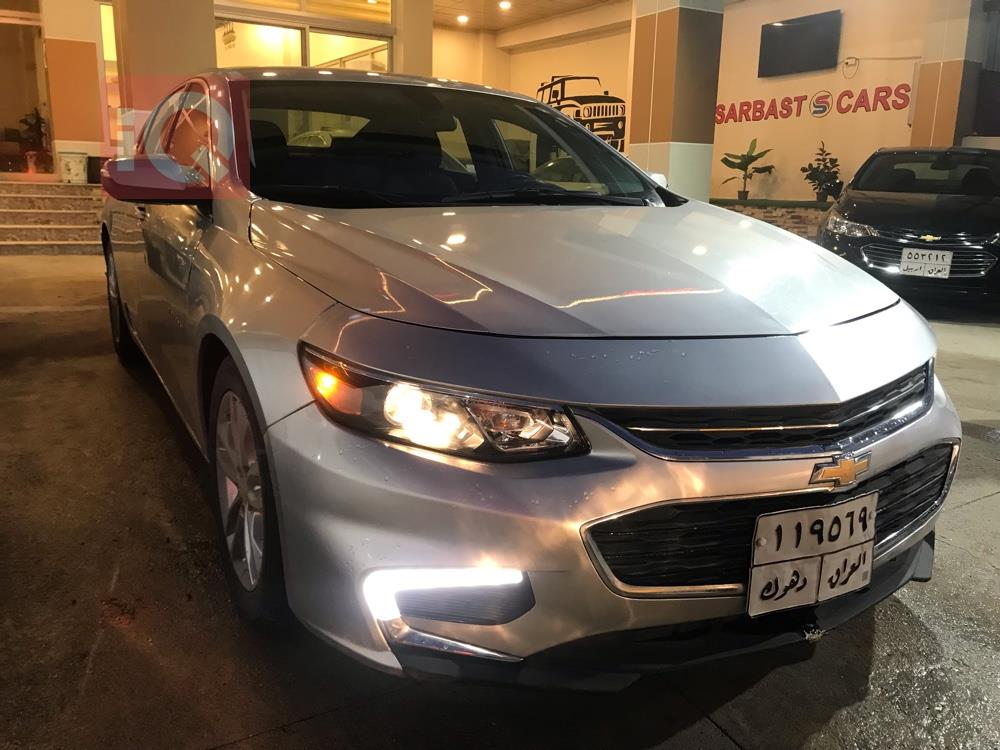 Chevrolet Malibu